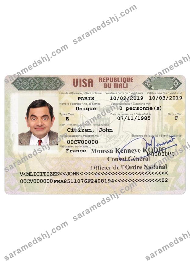 MALI visa